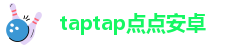 taptap金搏宝怎么操作